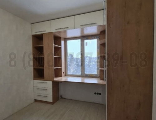 Рабочая зона модель r030 купить в Пензе
