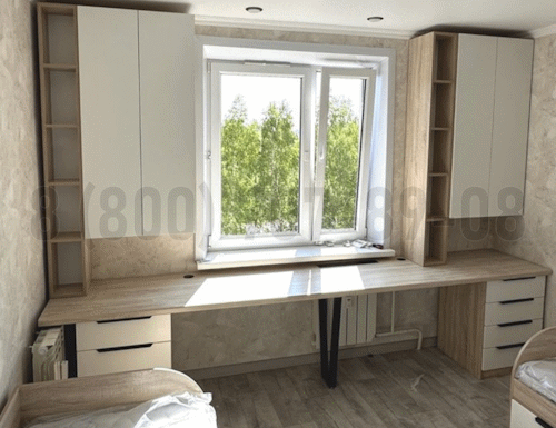Рабочая зона модель r049 купить в Пензе