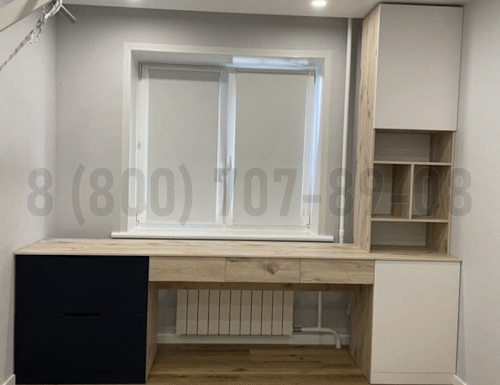 Рабочая зона модель r073 купить в Пензе