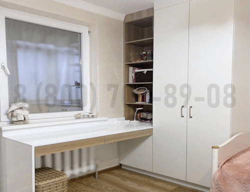 Рабочая зона модель r074 купить в Пензе