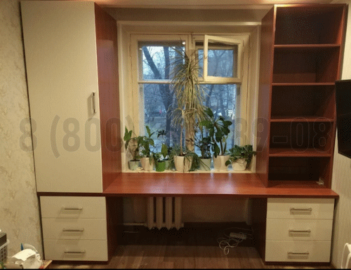 Рабочая зона модель r085 купить в Пензе