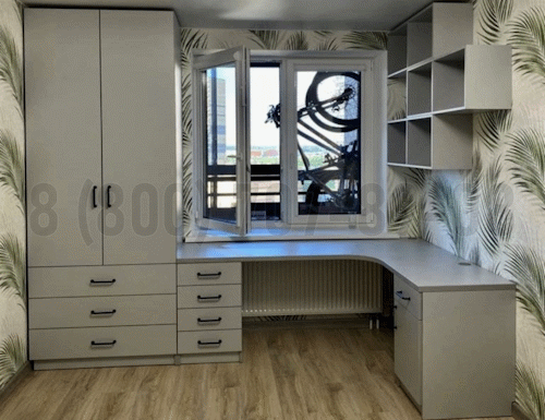 Рабочая зона модель r099 купить в Пензе