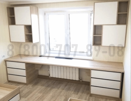 Рабочая зона модель r105 купить в Пензе
