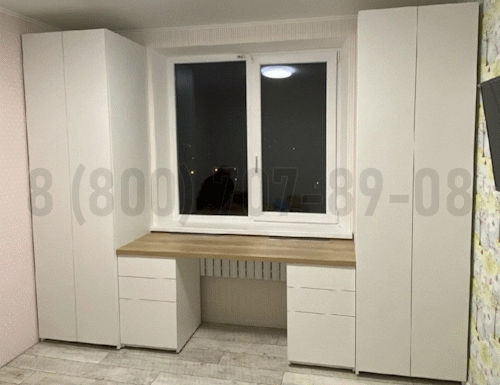 Рабочая зона модель r130 купить в Пензе