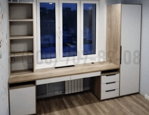 Рабочая зона модель r134 купить в Пензе