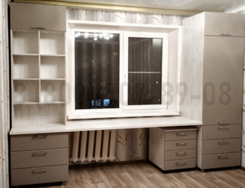 Рабочая зона модель r142 купить в Пензе