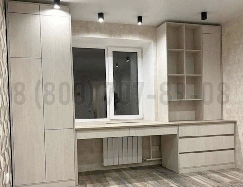 Рабочая зона модель r148 купить в Пензе