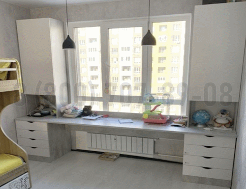 Рабочая зона модель r159 купить в Пензе