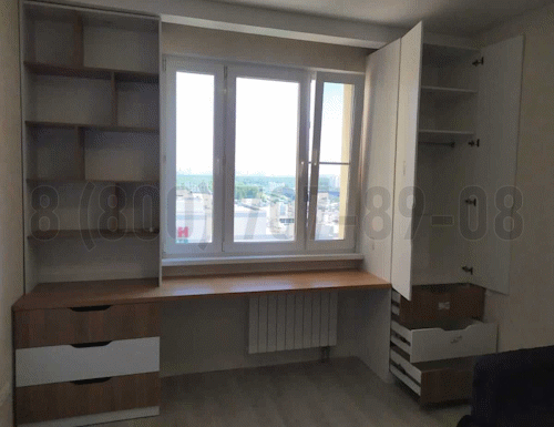 Рабочая зона модель r178 купить в Пензе