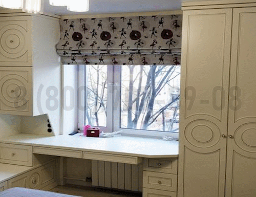 Рабочая зона модель r193 купить в Пензе