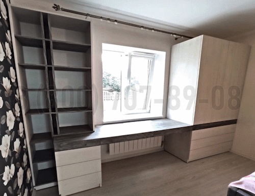 Рабочая зона модель r195 купить в Пензе