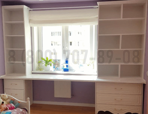 Рабочая зона модель r199 купить в Пензе