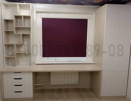 Рабочая зона модель r231 купить в Пензе