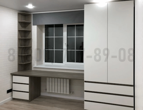 Рабочая зона модель r233 купить в Пензе
