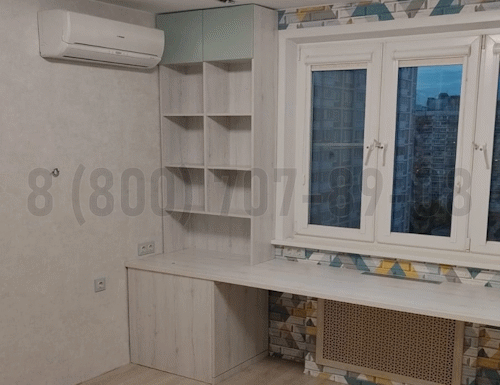 Рабочая зона модель r237 купить в Пензе