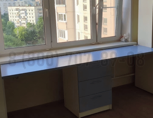 Рабочая зона модель r238 купить в Пензе
