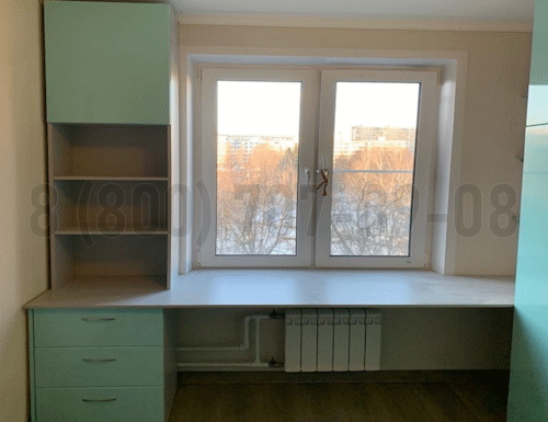 Рабочая зона модель r240 купить в Пензе