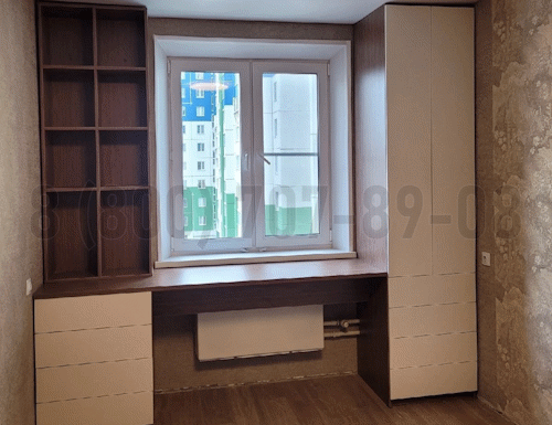 Рабочая зона модель r242 купить в Пензе