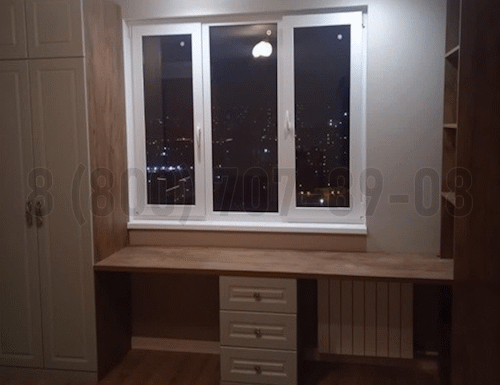 Рабочая зона модель r251 купить в Пензе