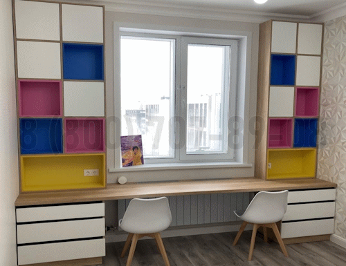 Рабочая зона модель r252 купить в Пензе