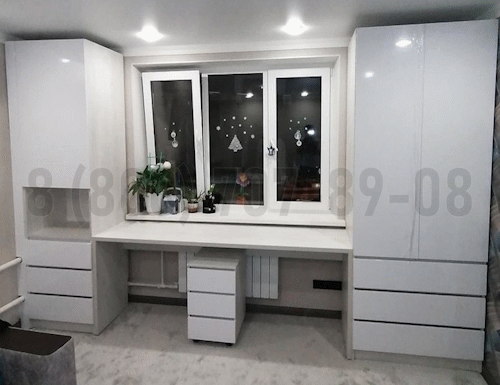 Рабочая зона модель r255 купить в Пензе