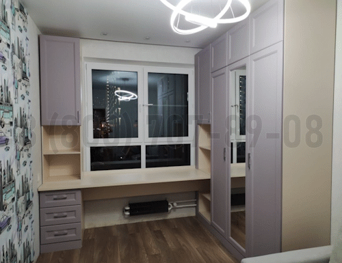 Рабочая зона модель r258 купить в Пензе