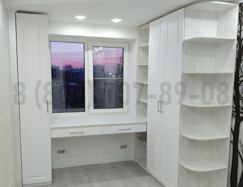 Рабочая зона модель r270 купить в Пензе