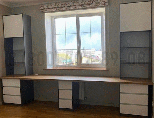 Рабочая зона модель r275 купить в Пензе
