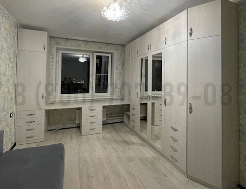 Рабочая зона модель r279 купить в Пензе