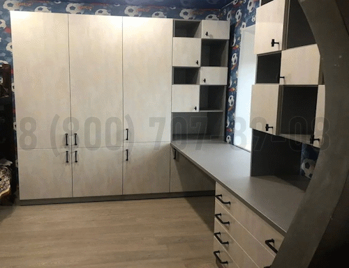Рабочая зона модель r300 купить в Пензе