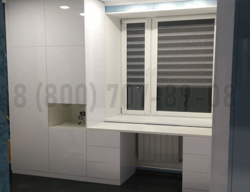 Рабочая зона модель r304 купить в Пензе