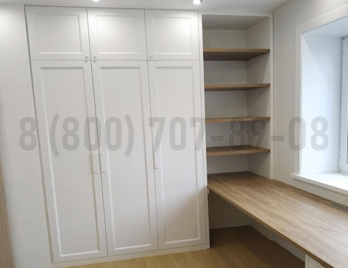 Рабочая зона модель r307 купить в Пензе