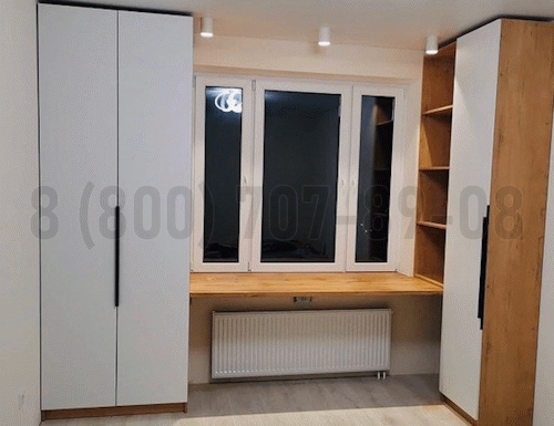 Рабочая зона модель r313 купить в Пензе