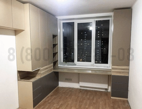 Рабочая зона модель r325 купить в Пензе