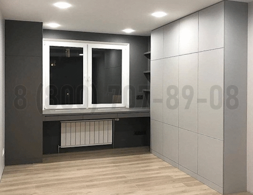 Рабочая зона модель r326 купить в Пензе
