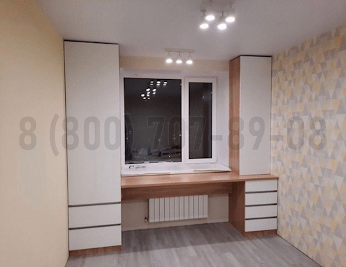 Рабочая зона модель r327 купить в Пензе