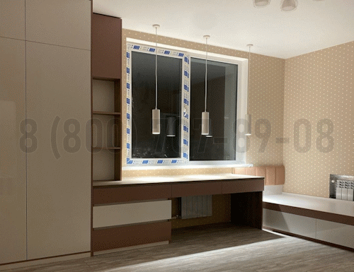 Рабочая зона модель r330 купить в Пензе