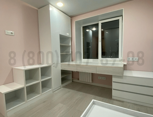 Рабочая зона модель r337 купить в Пензе