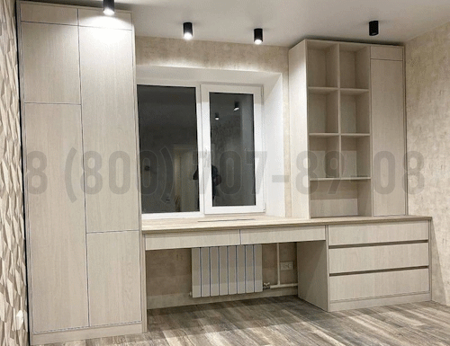 Рабочая зона модель r362 купить в Пензе